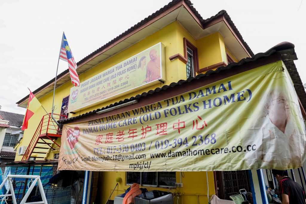 Community Activities